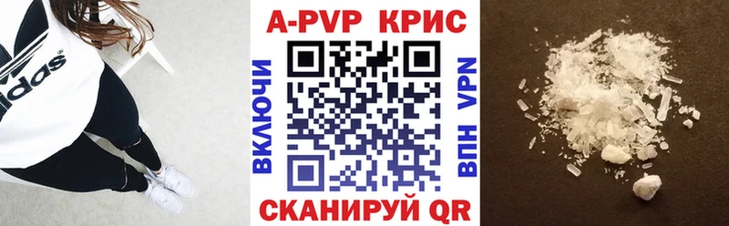 Продажа наркотиков Нижняя Салда КОКАИН  МЕФ  СК  МАРИХУАНА  Гашиш 