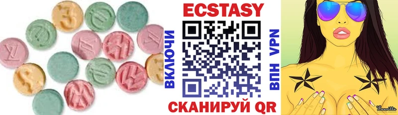 даркнет сайт  Нижняя Салда  ЭКСТАЗИ бентли 