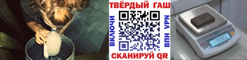 darknet официальный сайт  мега маркетплейс  Нижняя Салда  ГАШ убойный 