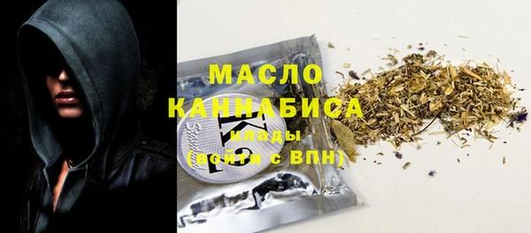 COCAINE Нефтекумск