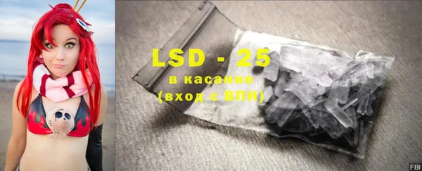 гидропоника Нея
