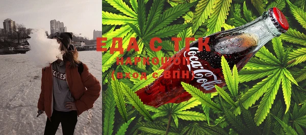 меф Надым