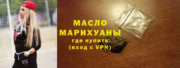 меф Надым