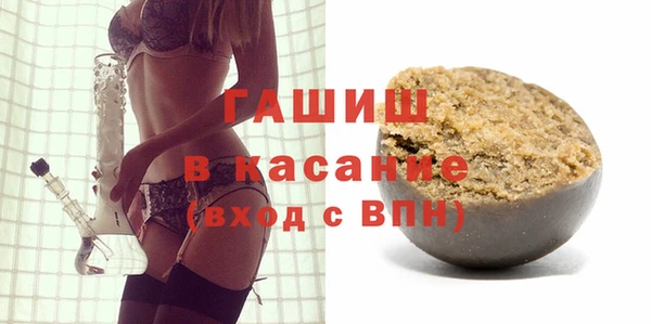 марки nbome Навашино