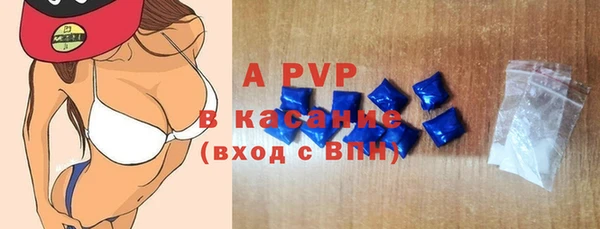 меф Надым