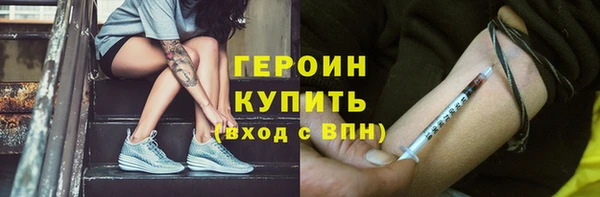 дживик Наволоки