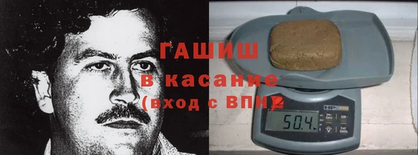 дживик Наволоки