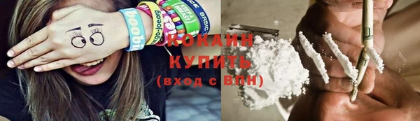 не бодяженный Березники