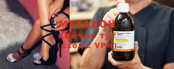 марки nbome Навашино