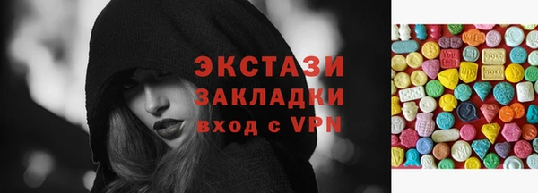 меф Надым