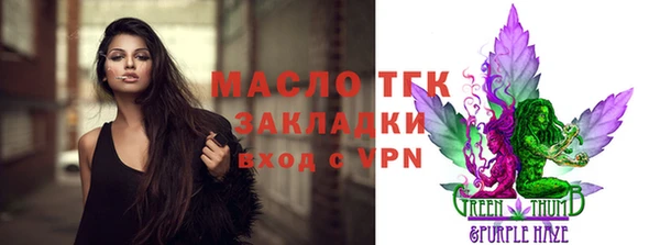 дживик Наволоки