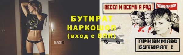 гидропоника Нея