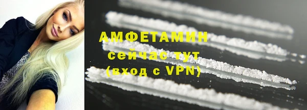 меф Надым