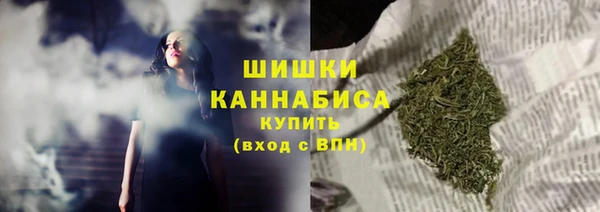 COCAINE Нефтекумск