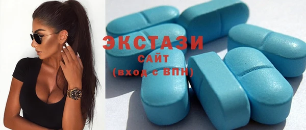 марки nbome Навашино