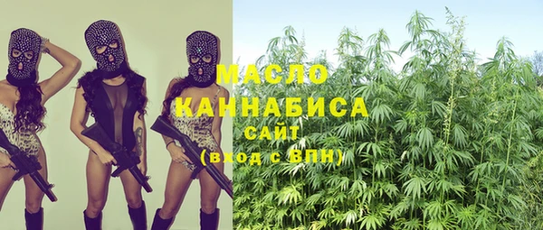 марки nbome Навашино