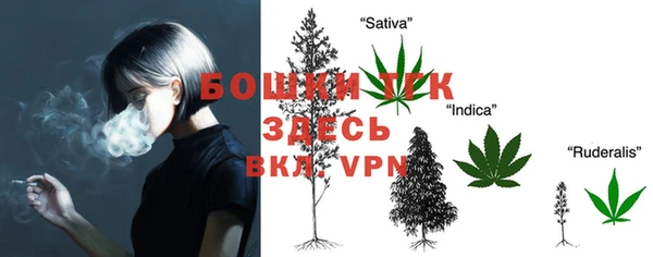 COCAINE Нефтекумск