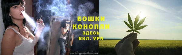 дживик Наволоки