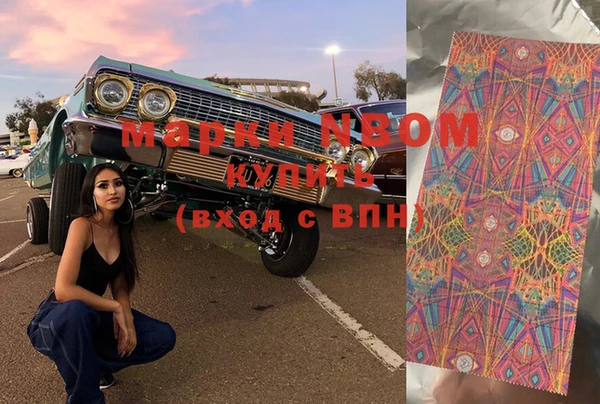 гидропоника Нея