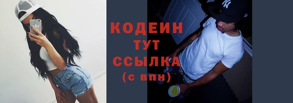 меф Надым