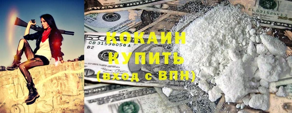 меф Надым