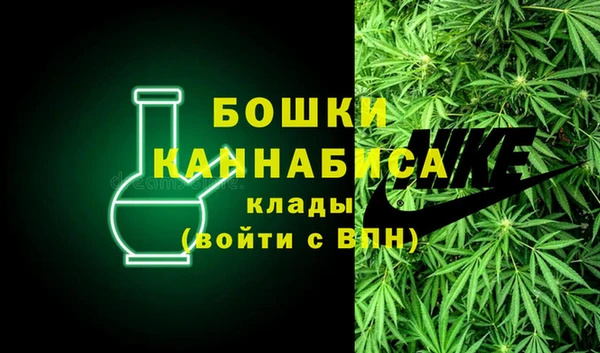 марки nbome Навашино