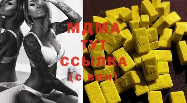 меф Надым