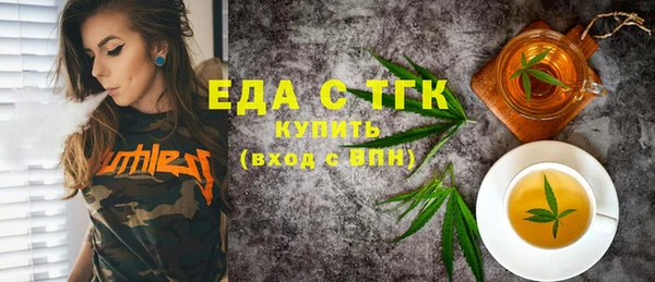 COCAINE Нефтекумск