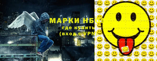 дживик Наволоки