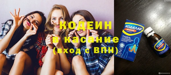 соль курить ск Нефтегорск