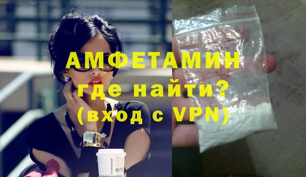 ПСИЛОЦИБИНОВЫЕ ГРИБЫ Ачинск