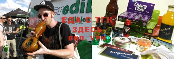 COCAINE Нефтекумск