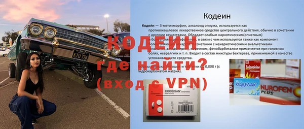 дживик Наволоки
