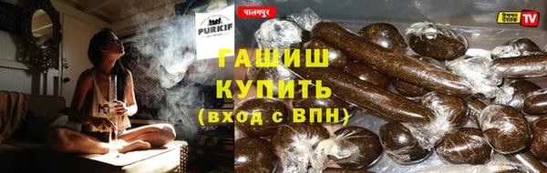 меф Надым