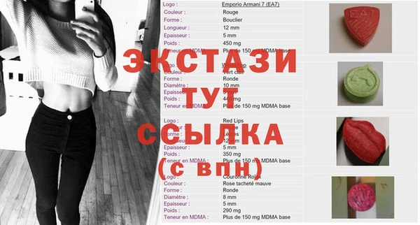 меф Надым