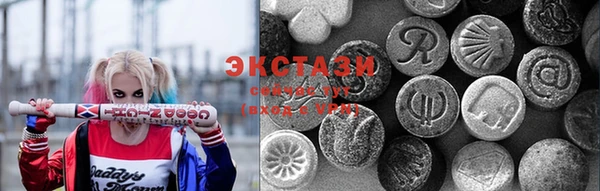 марки nbome Навашино