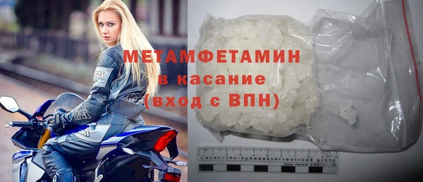 соль курить ск Нефтегорск