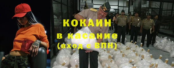 соль курить ск Нефтегорск
