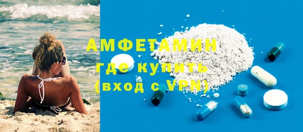 ECSTASY Домодедово