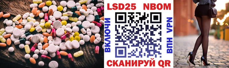 гидра как зайти  Нижняя Салда  Лсд 25 экстази кислота 