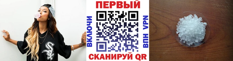 МЕТАМФЕТАМИН мет  сколько стоит  Нижняя Салда 