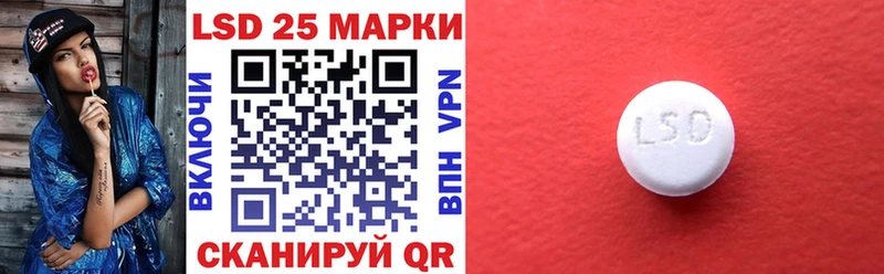 нарко площадка состав  Нижняя Салда  Марки N-bome 1,8мг 