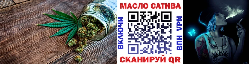 kraken вход  Нижняя Салда  ТГК вейп с тгк 
