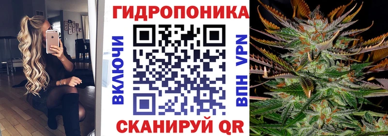 Канабис тримм  закладки  Нижняя Салда 