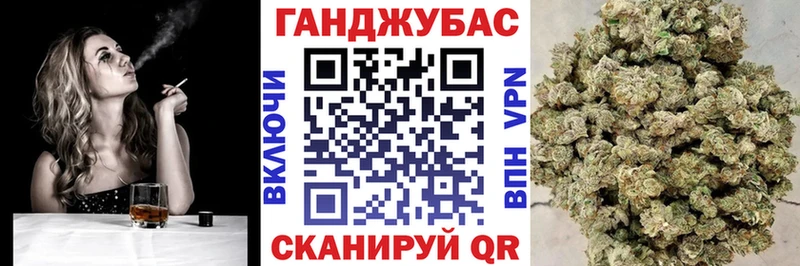 Бошки марихуана индика Нижняя Салда